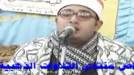 عیدانه کانال مقاطع منتخب«سوره نمل»محمود شحات أنور