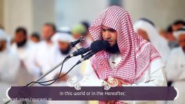 Salman Al Utaybi  Beautiful Recitation of Quran