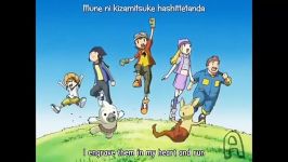 تیتراژ پایان مرزهای دیجیمون  Digimon Frontier