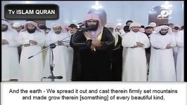 Surat Qaf Sheikh Salman al Otaibi interpreter Great sound impressive reading سلمان العتیبى سورة ق