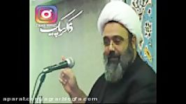 پاداش نگاه نکردن به نامحرم