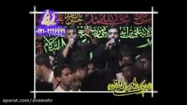 یاحسین تو قلب ما جا میگیره شهادت امام هادی ع 1384 علیمی