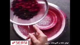 چندتا تزئین خوشگل دوستداشتنی