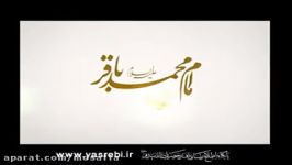 صحابی پیامبر 4 امام درباره امام باقر چه گفت؟