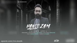 Farhad Amel  Hanoozam