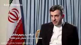 تفاوت احمدی نژاد ۹۲ احمدی نژاد ۸۴ چه بود؟