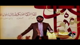 حاج ابوذر بیوکافی  میلاد امام حسن عسکری ع