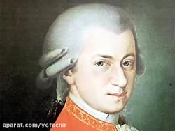 Wolfang Amadeus Mozart  #24 B Flat Major KV182 Allegro spirituoso