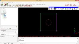 آموزش بلاک بندی در ICEM CFD درس شش