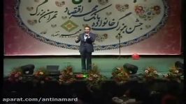 کل کل خنده دار حسن ریوندی امیر افشار به همراه تقلید صدای خنده دار