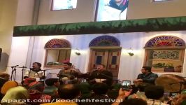 اجرای گروه سورنای در فستیوال موسیقی کوچه