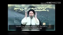 پاسخ حجت الاسلام پناهیان به توهین های اخیر سید حسین شیرازی به جایگاه ولایت فقیه