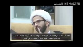 پاسخ حجت الاسلام پناهیان به توهین های اخیر سید حسین شیرازی به جایگاه ولایت فقیه