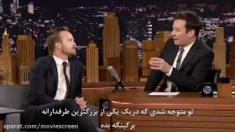 ماجرای اولین ملاقات Aaron Paul دریک ریحانا+زیرنویس