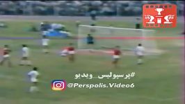 گل کریم باوی به کما شیراز  گل اول پرسپولیس