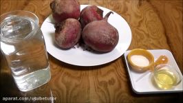 لبو یا چغندر Beetroot  Laboo