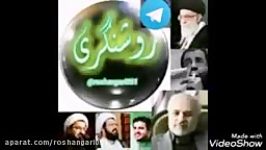 گلایه قابل تامل رضا رفیعی مجری تلویزیون صداوسیما4