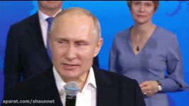 Putin addresses Russians on the night of the 2018 elections