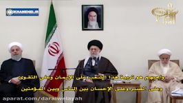 إن معی ربی  كیف نحصل على المعیة الإلهیة