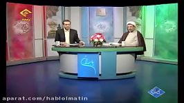 برنامه قرآنی حضرت زینب سلام الله علیها تجلی صبر قرآنی  حجت الاسلام غیاث ۲