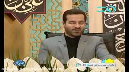 نکاتی خطبه ۲۲۴ نهج البلاغه حجت الاسلام سید مهدی میرباقری