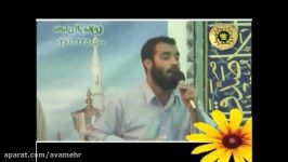 علی مولا تویی ملک فقیرته میلاد امام علی ع هلالی