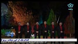 گروه تواشیح المهدی اصفهان  امام زمان عج