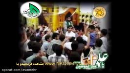 مهر تو رو خدا به دل نوشت میلاد امام علی ع 1384 میرداماد