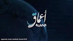 هدف قراردادن ۲ موضع ارتش سوریه توسط خران داعشی