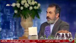 سیامک انصاری برای ملت ایران در سال جدید چه آرزویی کرد؟