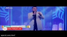 عشق یعنی فریدون آسرایی در برنامه بهار نارنج