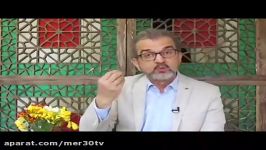 پیام تبریک استاد شجاعی مهر به مناسبت نوروز ۱۳۹۷