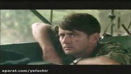 Apocalypse Now 1979  Original Extended Trailer