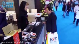 what happend in Hofex 2018 Octiran