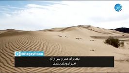 شیخ خالد راشدبخشی زندگی نامه امیرالمومنین عمر رضی الله عنه