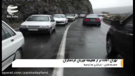 تهران آماده تر همیشه میزبان گردشگران