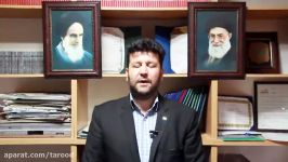 علیرضا محسنا شورای شهر کیلان