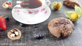 Chocolate Cream cheese Cookies Recipe  طرز تهیه کوکی پنیر خامه ای شکلات