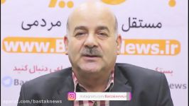 پیام تبریک نوروز ۹۷ هنرمندان بستکی