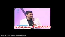 اجرای ترانه ماکان بند سام درخشانی در برنامه زنده