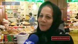 حال هوای بازار تاریخی کرمان در آستانه عید