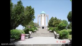 tourist and sights areas of Iran مناطق دیدنی گردشگری ایران