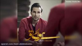 Mehdi Ahmadvand  Havaye To 2018 مهدی احمدوند  هوای تو