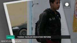اصلاحات در نظام آموزشی تونس؛ کمیت به کیفیت  learning world