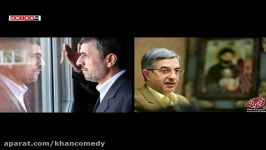 فوریاحمدی نژاد تنها شد.دو بیانه توفانی محمود احمدی نژاد پس بازداشت مشایی. فورا آزادش کنید