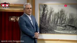 دورهمی حضور رامبد جوان  برنامه ریزی اوقات فراغت در ایام تعطیلات