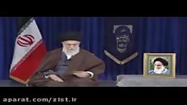 پیام نوروزی سال97رهبرانقلاب.سال حمایت از کالای ایرانی