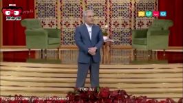 دورهمی حضور رامبد جوان  برنامه ریزی اوقات فراغت در ایام تعطیلات