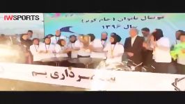 جشن قهرمانی تیم فوتبال بانوان شهرداری بم در لیگ برتر 96