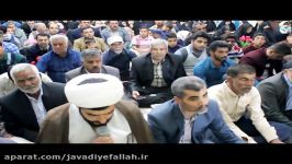 لحظه تحویل سال 1397حرم شهیدگمنام شهدای الهیه جوادیه